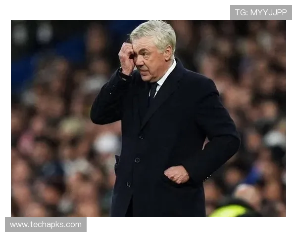 安切洛蒂战术影响力