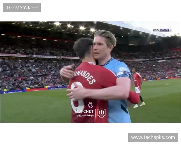 B费与德布劳内：顶级前腰的差距解析