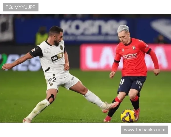 瓦伦西亚保级形势趋于严峻，多场关键失利导致积分压力逐步增加