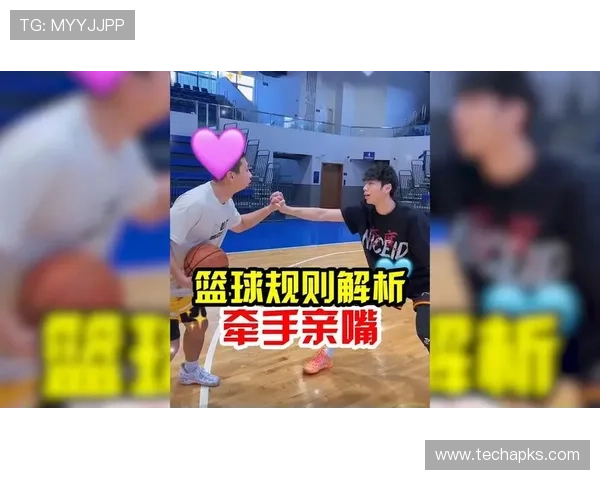 投篮动作认定详解：篮球投篮犯规的裁判判罚标准